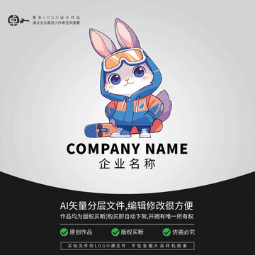 兔子卡通動(dòng)物滑雪運(yùn)動(dòng)LOGO
