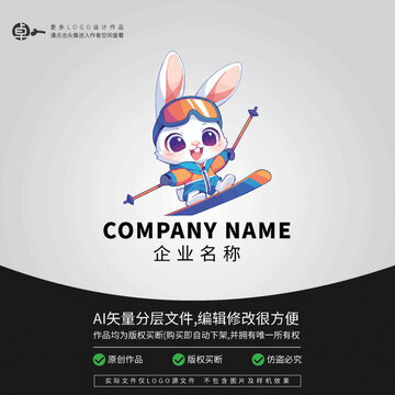 兔子滑雪運動LOGO卡通動物