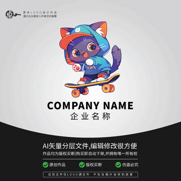 小貓滑板運(yùn)動(dòng)LOGO卡通動(dòng)物