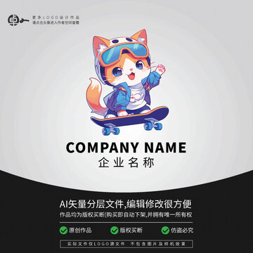 LOGO小貓卡通動物滑板運(yùn)動