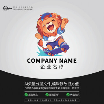 卡通動(dòng)物獅子滑板運(yùn)動(dòng)LOGO