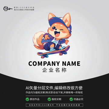 小狗滑板運動LOGO卡通動物