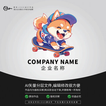 小狗卡通動物滑板運動LOGO