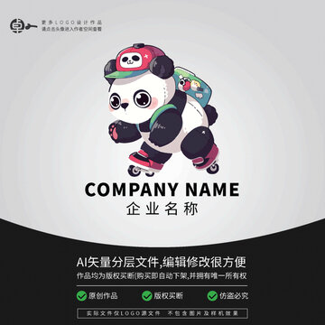 輪滑運動LOGO熊貓卡通動物