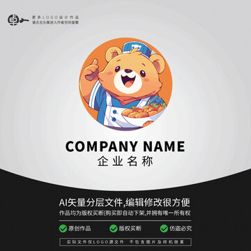 LOGO小熊卡通動(dòng)物快餐廚師
