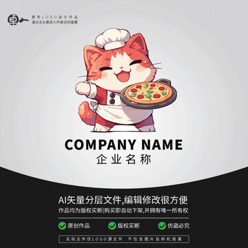 披薩廚師LOGO小貓卡通動(dòng)物