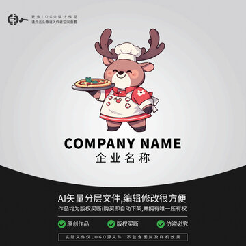 動(dòng)物小鹿卡通披薩廚師LOGO