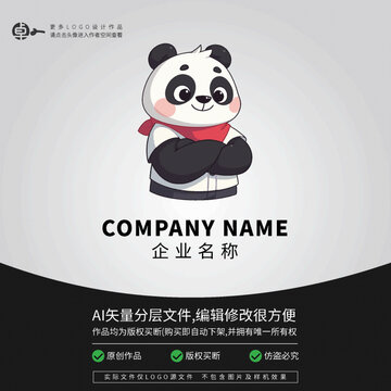 卡通形象LOGO熊貓