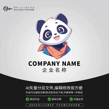 熊貓可愛(ài)卡通形象LOGO