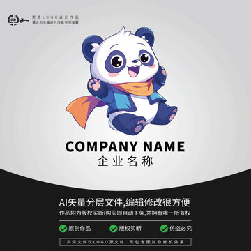 LOGO熊貓可愛卡通形象