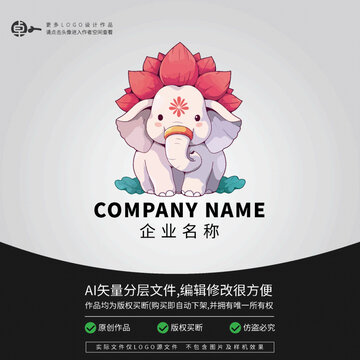 泰式大象LOGO蓮花瑜伽佛系