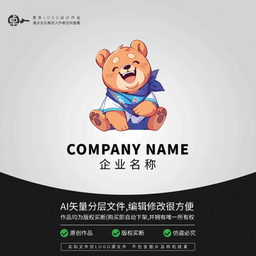 小熊LOGO可愛卡通形象