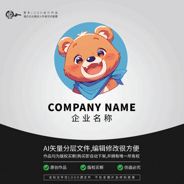 小熊卡通形象LOGO可愛