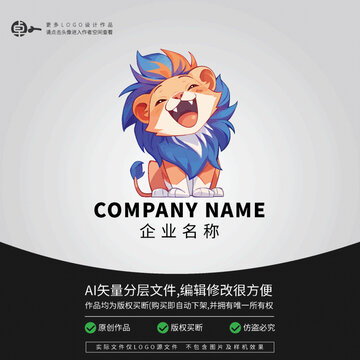 卡通形象LOGO獅子可愛