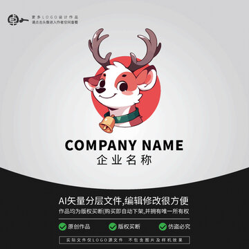 小鹿寵物店LOGO卡通可愛(ài)