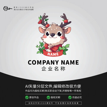 小鹿LOGO卡通可愛(ài)寵物店