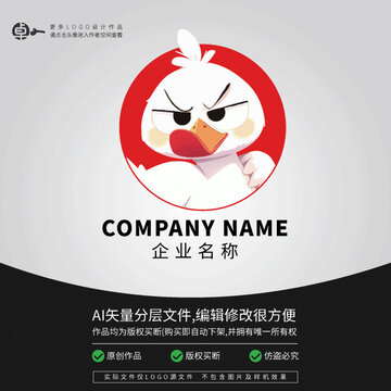 鴨子寵物店LOGO卡通可愛