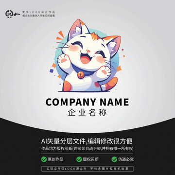 小貓卡通可愛寵物店LOGO