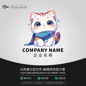 小貓卡通LOGO可愛寵物店