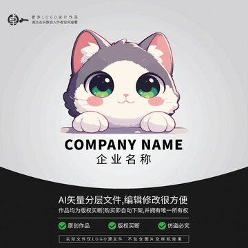LOGO小貓卡通可愛寵物店
