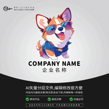 寵物店LOGO小狗卡通可愛(ài)