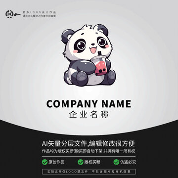 奶茶飲品LOGO熊貓卡通動(dòng)物