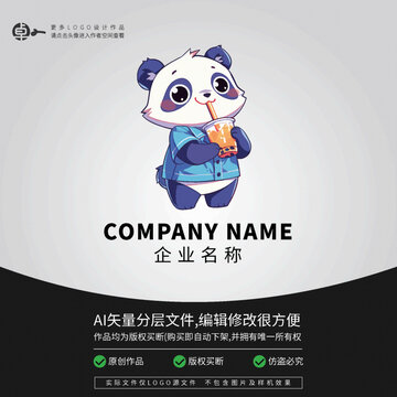 熊貓LOGO卡通奶茶飲品
