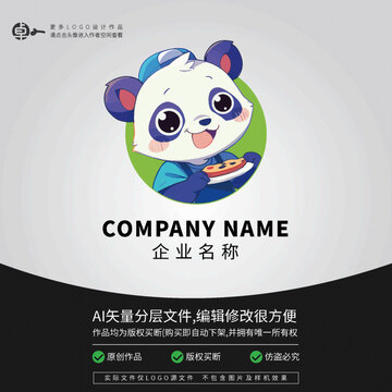 熊貓卡通動物甜品店LOGO