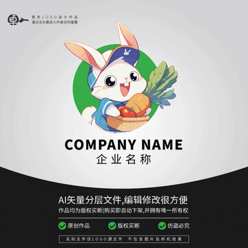 卡通動物農(nóng)產(chǎn)品兔子