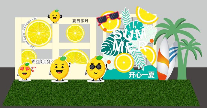夏日檸檬美陳