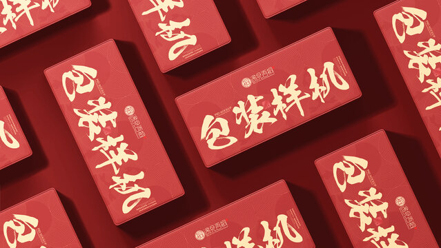 馬口鐵茶葉罐樣機(jī)