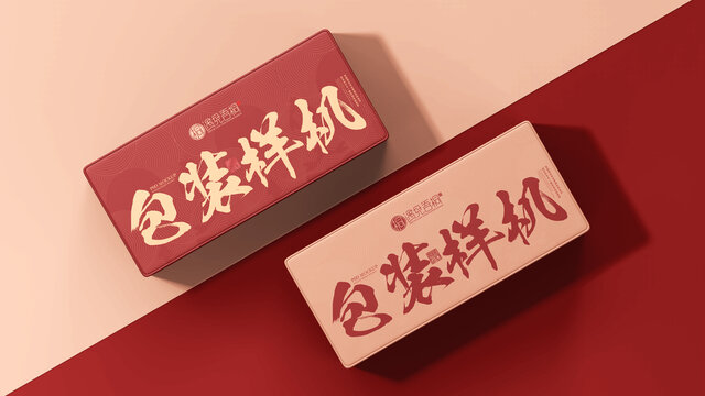 馬口鐵茶葉盒樣機(jī)