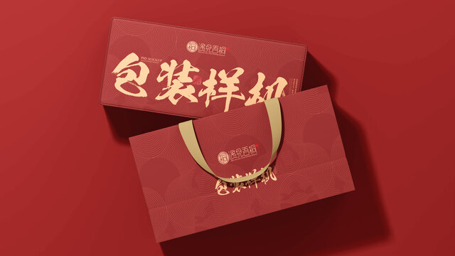 茶葉包裝樣機(jī)馬口鐵盒樣機(jī)