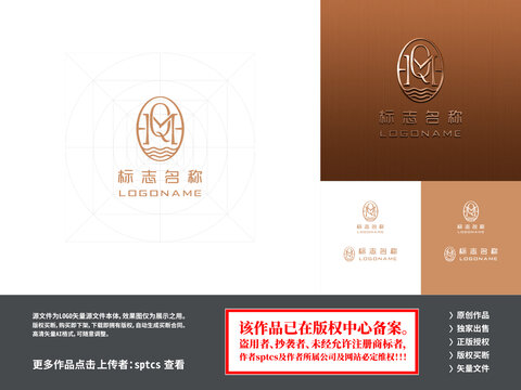 QM輕奢服裝裝飾首飾LOGO