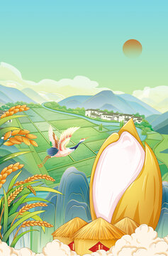 國風(fēng)鄉(xiāng)村仙鶴大米包裝插畫