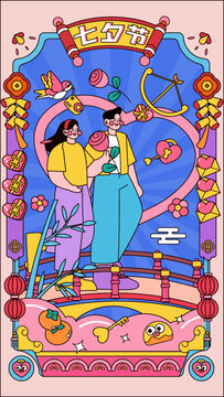 中國傳統(tǒng)節(jié)日七夕節(jié)描邊扁平插畫