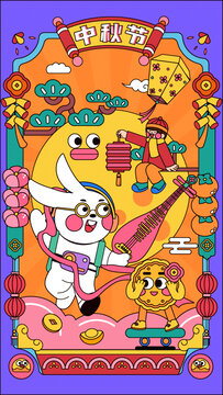 傳統(tǒng)節(jié)日中秋節(jié)描邊矢量插畫(huà)