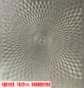 折光發(fā)散逆向壓紋