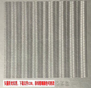 光紋折光逆向壓紋