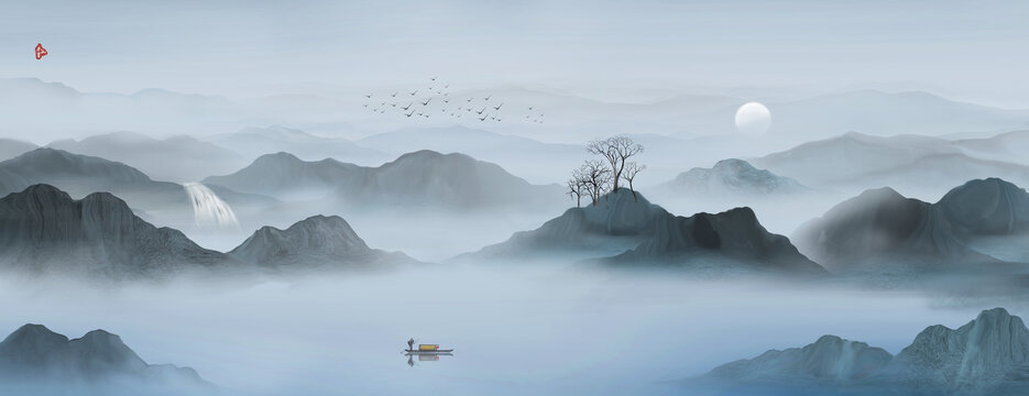 山水畫