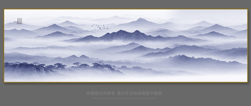 水墨山