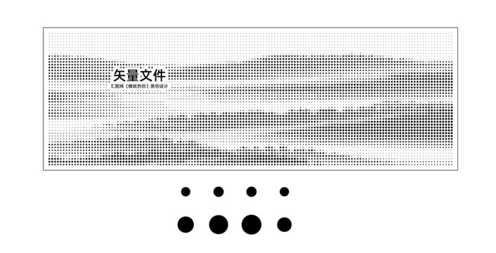 水墨山?jīng)_孔板