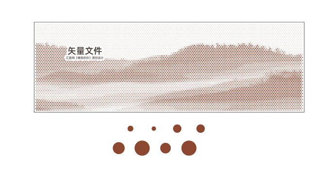 意境水墨山沖孔板
