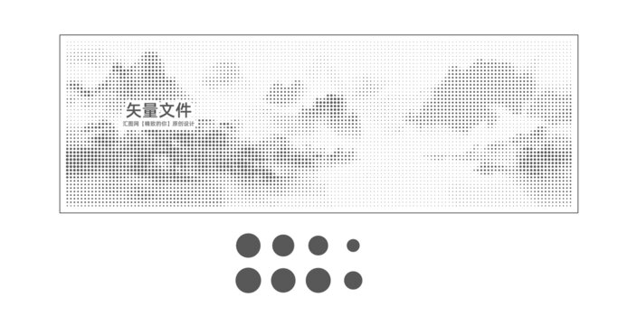 山水鋁單板沖孔