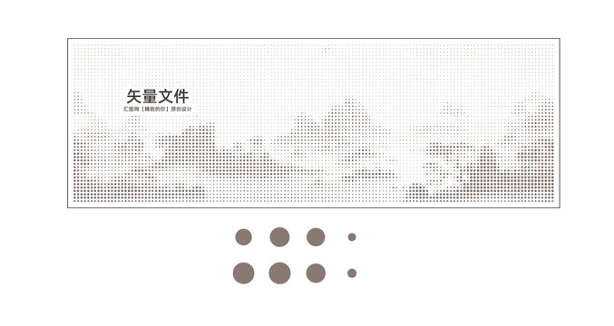 山水幕墻鏤空