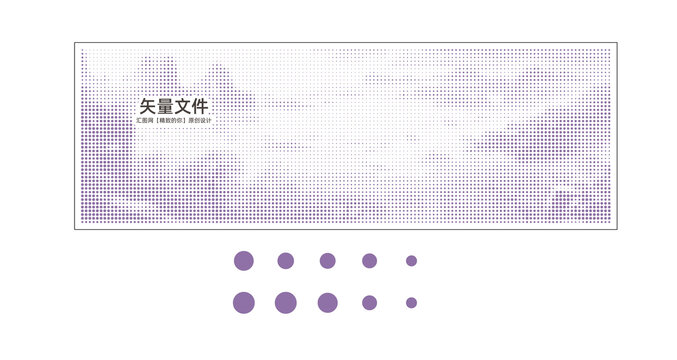 鏤空山水