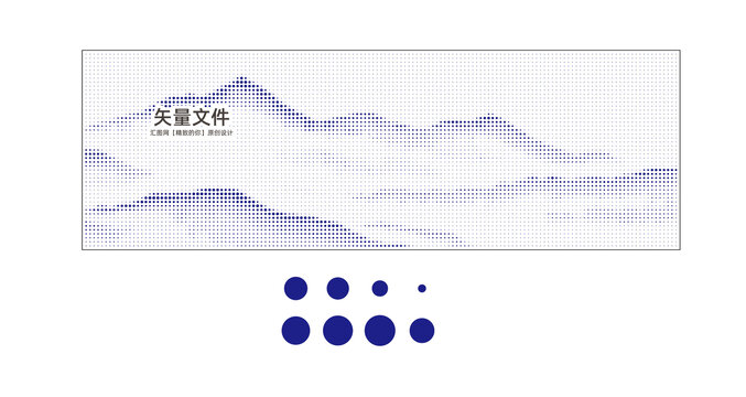 沖孔山