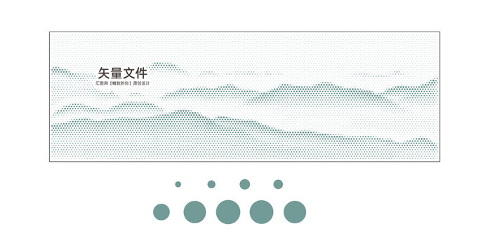 新中式山水鋁單板沖孔