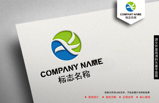 XK字母logo