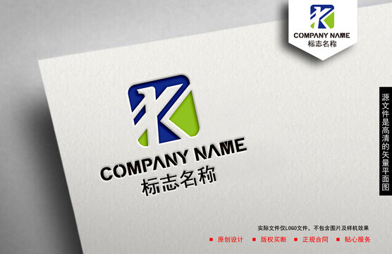 K字母logo